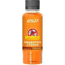 Стеклоомывающая жидкость Lavr Антимуха 0.12л Ln1215