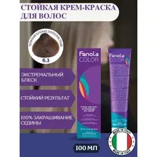 6.3 Fanola Крем-краска для волос 100 мл. (Темный блонд золотистый)