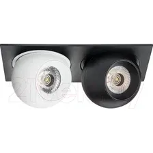 Комплект точечных светильников Lightstar Intero / i5276474