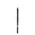 Кисть для теней Relouis Pro Shading Brush