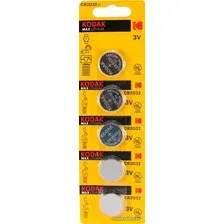 Батарейка Kodak Max CR2032 5 шт