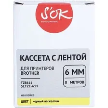 Картридж-лента для термопринтера S'OK TZE611