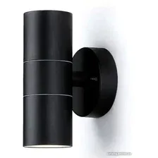 Уличный настенный светильник Ambrella light Garden ST3707