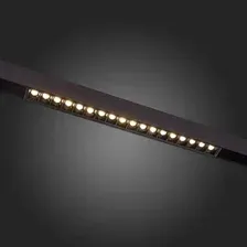 Трековый светильник ST Luce Siede ST361.436.18