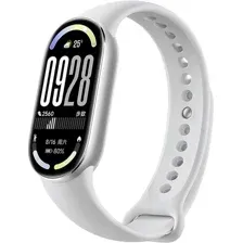 XIAOMI SMART BAND 10 (СЕРЕБРИСТЫЙ)