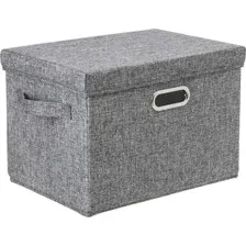 Коробка для хранения Sundays Home TBD0421420102A