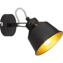 Спот Rivoli Evelyn 7064-701 Б0055367