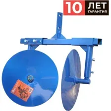 Окучник Skiper ОР-3