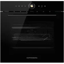 Электрический духовой шкаф KUPPERSBERG HT 617 B