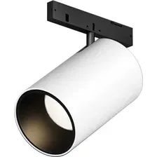 Трековый светильник Maytoni Technical Focus Led TR187-1-5W3K-M-BW