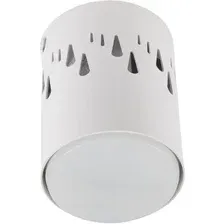 Спот Fametto DLC-S618 GX53 UL-00009788