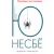 Художественная книга Иностранка Охотники за головами (Несбе Ю.)