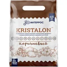 Кристалон Коричневый 500г