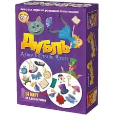 Карточная игра Нескучные игры Дубль. Алиса в стране чудес 834651