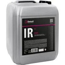 Очиститель дисков Grass Iron, DT-0133, 5 л