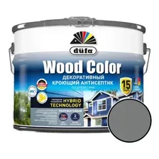 Антисептик DUFA Wood Color кроющий декоративный маренго 9 л