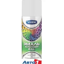 VIXEN VX-30903 Эмаль акриловая сигнальный белый матовый (RAL9003) 520 мл аэрозоль