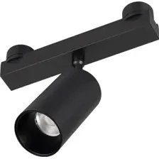 Трековый светильник Arlight ART-INBELT-SPOT-R50-10W Day4000-MIX BK 25 deg 051357