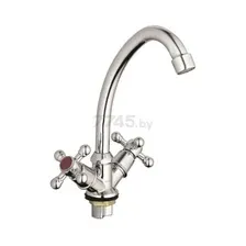 Смеситель для кухни ECONOCE серия 490 (EC0491-1)