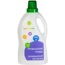 Кондиционер для белья Freshbubble прованские травы 1.5 л