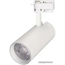 Трековый светильник Arlight LGD-GERA-2TR-R74-20W Day4000 025910(1)