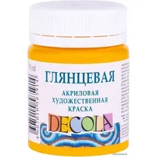 Акриловая краска Decola Желтая средняя глянцевая 2928220 (50 мл)