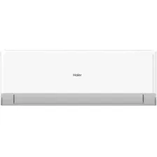 Кондиционер Haier HSU-09HRM203/R3(DB)-IN/HSU-09HRM103/R3(DB)-OUT
