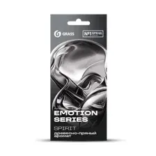 Ароматизатор воздуха картонный EMOTION SERIES SPIRIT - GRASS  AC-0168