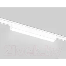 Трековый светильник Ambrella Magnetic Ultra Slim GV1447 WH (белый)