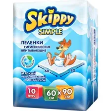 Пеленки детские Skippy Simple, 60x90 см, 10 шт