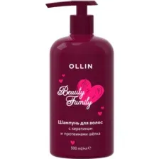 Шампунь для волос Ollin Beauty Family, с кератином и протеинами шелка, 500 мл