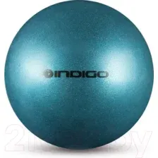 Мяч для художественной гимнастики Indigo Sport IN118 (голубой с блестками)