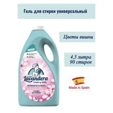 Гель для стирки La Antigue Lavandera Цветы вишни Универсальный (4.5л)