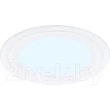 Точечный светильник Ambrella DCR379