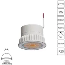 Светодиодный модуль Arte Lamp ORE A22070-4K
