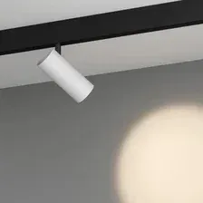 Трековый светильник Byled GRAVITY-MG20-TR-WH-12-NW-N