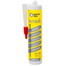 Клей MasterTeks ProfiMaster Акриловый контактный Жидкая клейкая лента (280г, прозрачный)