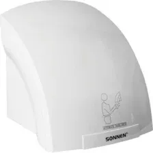 Сушилка для рук Sonnen HD-688 604192