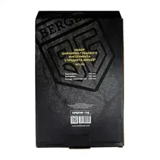 BG1295 Набор шарнирно-губцевого инструмента 3 предмета BERGER BG1295