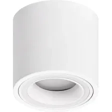 Точечный светильник ЭРА OL47 WH MR16 Б0059795