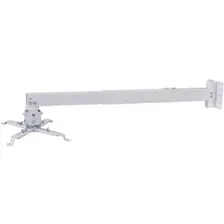 Кронштейн для проектора CACTUS CS-VM-PRE04-WT