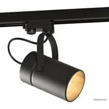 Трековый светильник Mantra Aruba 6045