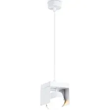 Подвесная люстра Ambrella light Techno Spot TN70852 SWH (белый песок)