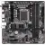 Материнская плата GIGABYTE B760M DS3H AX DDR4