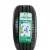 Летние шины Rauffan Astrar R3 175/70R14 88T XL