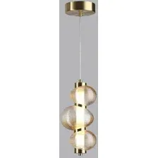 Потолочный светильник Odeon Light Bruco 5095/12L