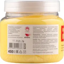 Очиститель для рук VMPAUTO Чистик Эко / 6202 (450мл)