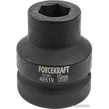 Головка слесарная ForceKraft FK-48519