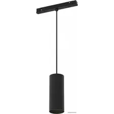 Трековый светильник Maytoni Exility Focus LED TR041-2-12W4K-B