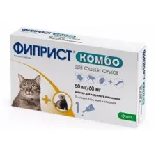 KRKA Фиприст Комбо для котов и хорьков 0,5 мл